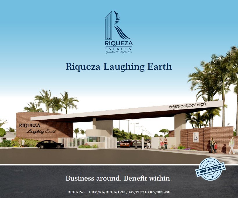 Riqueza Laughing Earth grand entrance, Narasapura